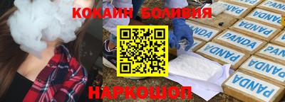МДПВ Будённовск