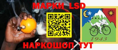 МДМА Бузулук