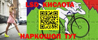 МДМА Бузулук
