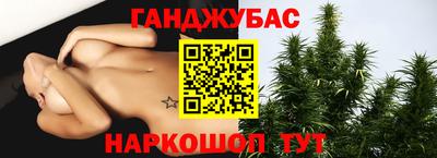 альфа пвп VHQ Бугуруслан