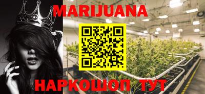 МДМА Бузулук