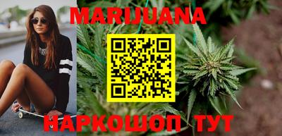 альфа пвп VHQ Бугуруслан