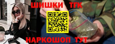 альфа пвп VHQ Бугуруслан