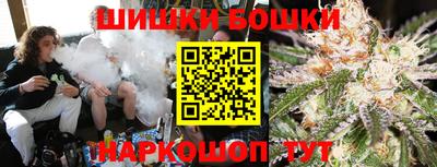 альфа пвп VHQ Бугуруслан