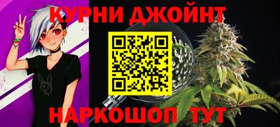 альфа пвп VHQ Бугуруслан