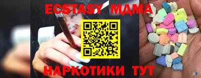 МДПВ Будённовск