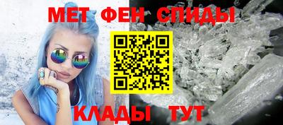 МДПВ Будённовск