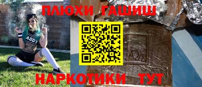 МДПВ Будённовск