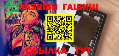 МДПВ Будённовск