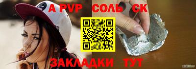МДПВ Будённовск