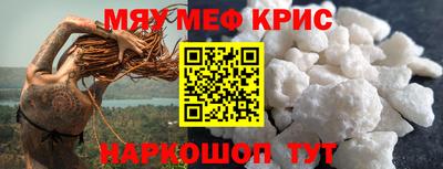 альфа пвп VHQ Бугуруслан